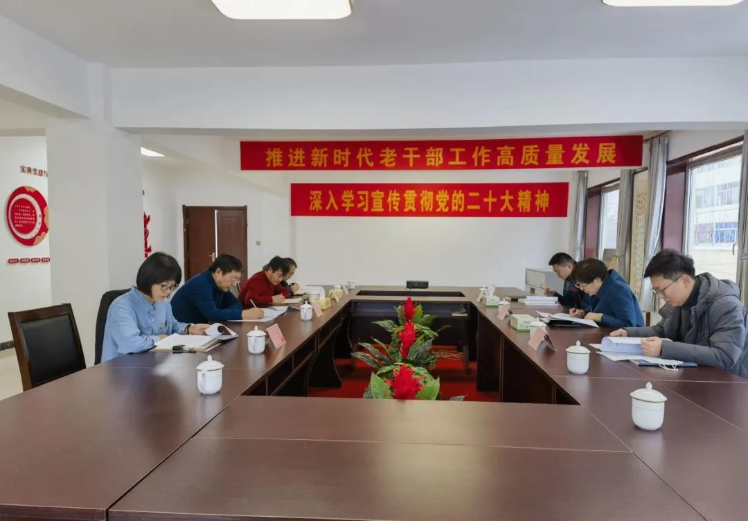 微信图片_20230224175724
