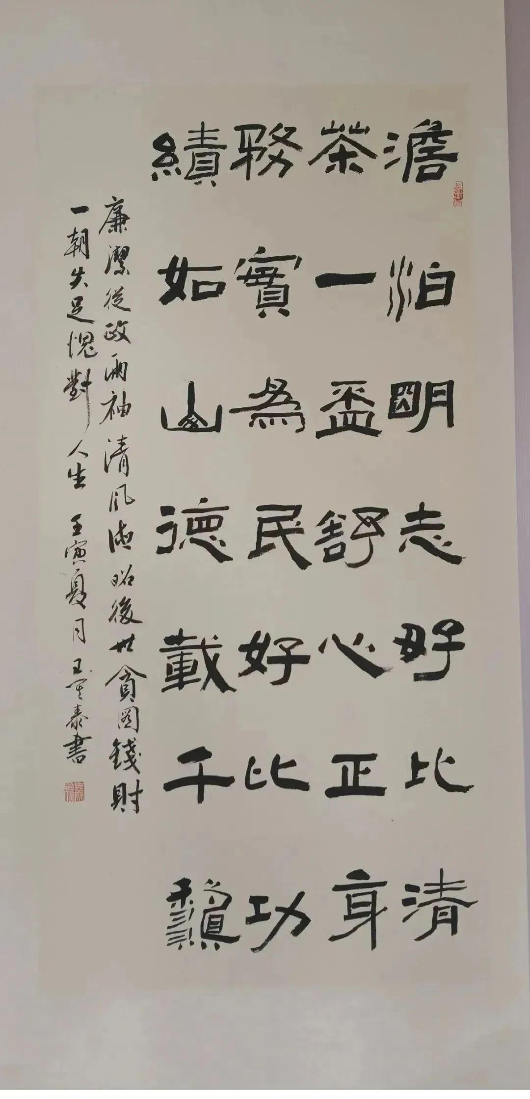 640(3)