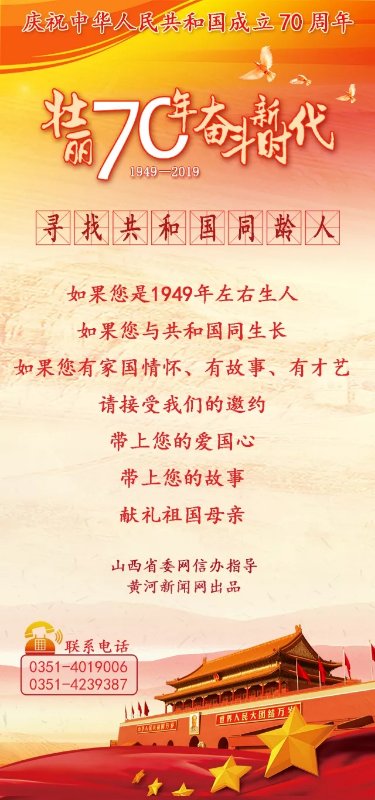 144922f7utuq5v8oor87ue