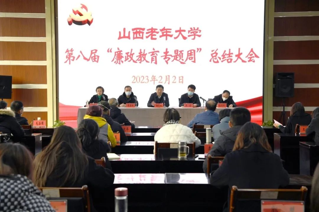 微信图片_20230225085735