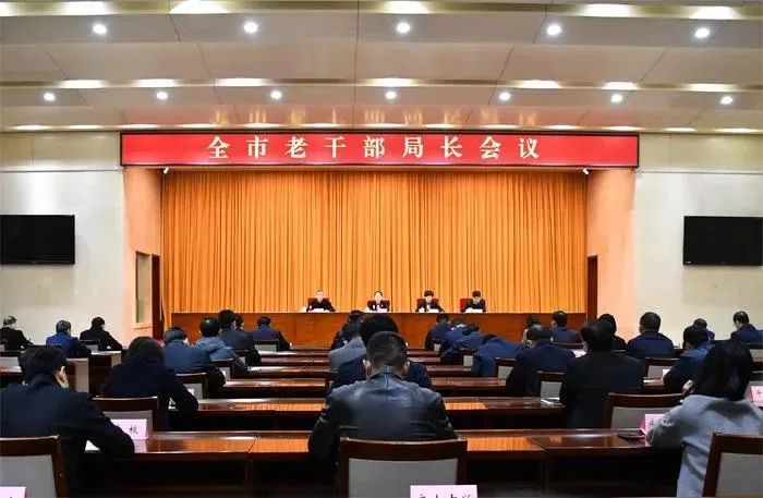 微信图片_20230323103536