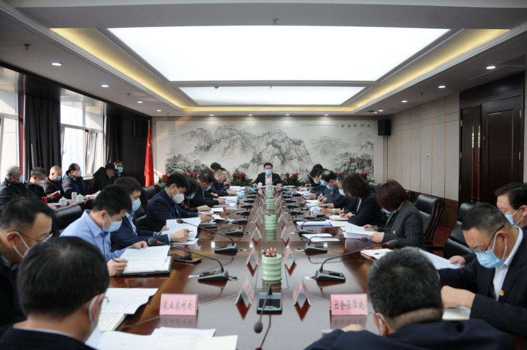 微信图片_20230313112233