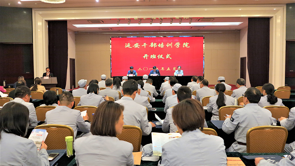 151216rs2dnp3dbrmybmdq