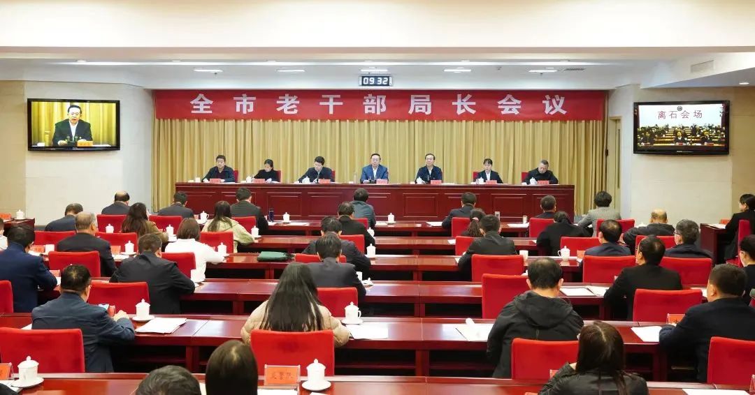 微信图片_20230329163439