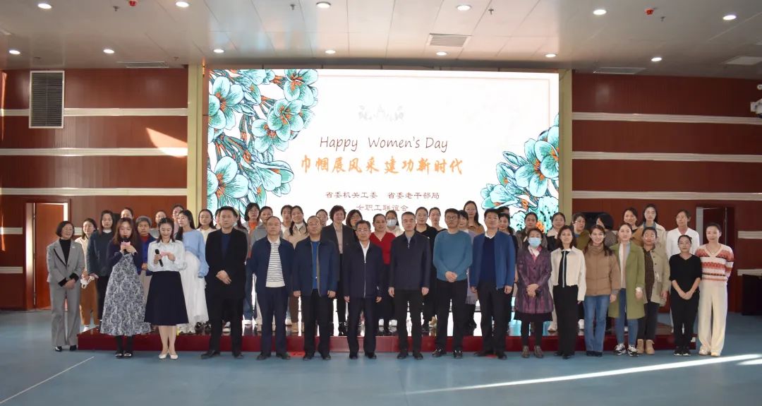 微信图片_20230313112551
