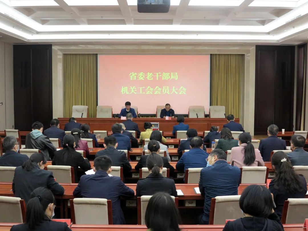 微信图片_20230323103121