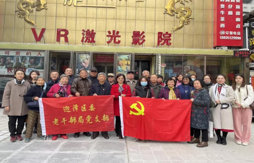 083529d11xz1ugrlx7ldly