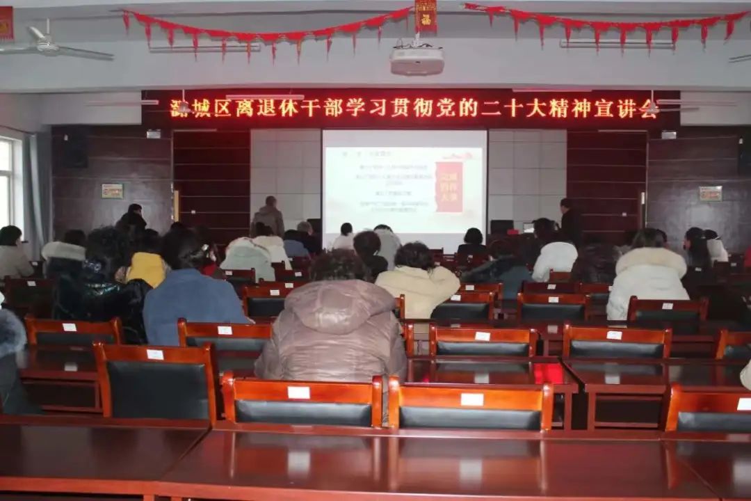 微信图片_20230306115621
