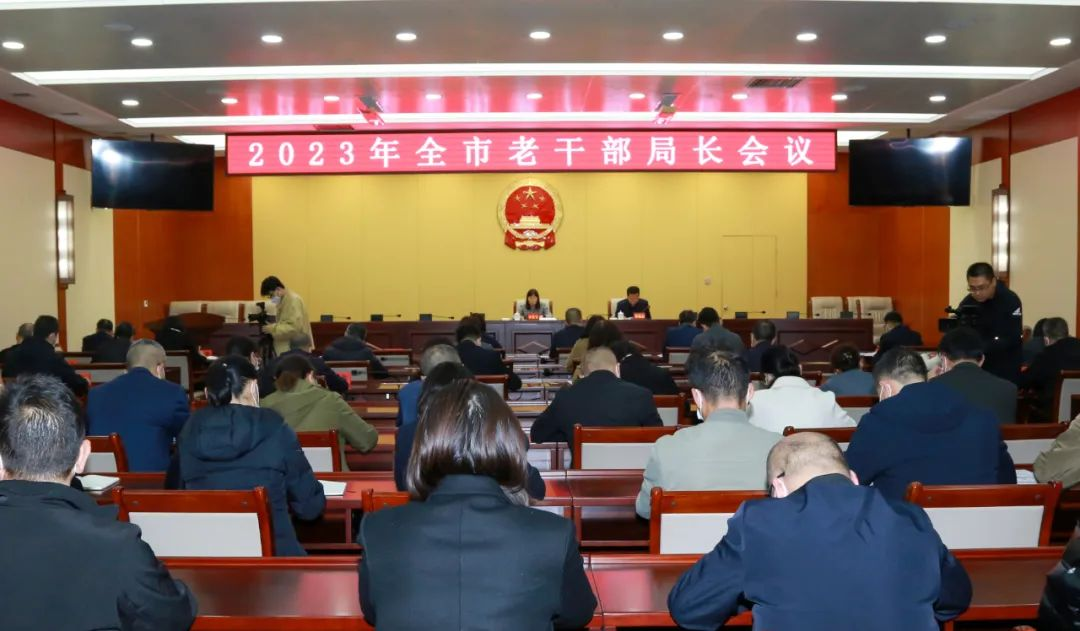 微信图片_20230410115830