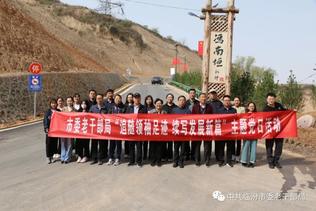 微信图片_20230418173432