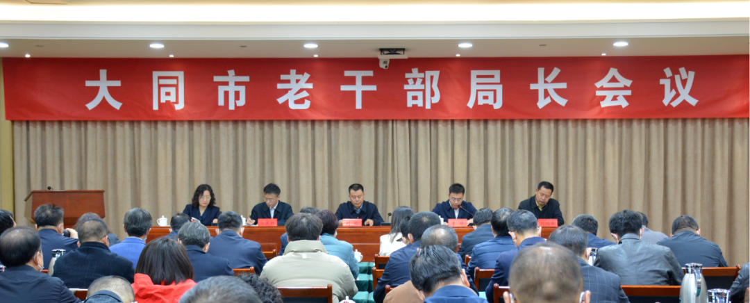 微信图片_20230406172527