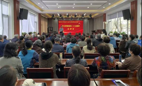 微信图片_20230406173333