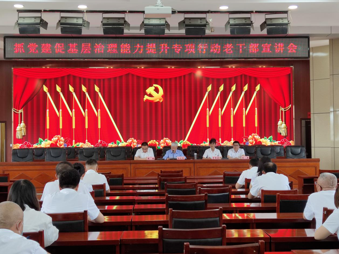 微信图片_20230517114403 微信图片_20230517114403