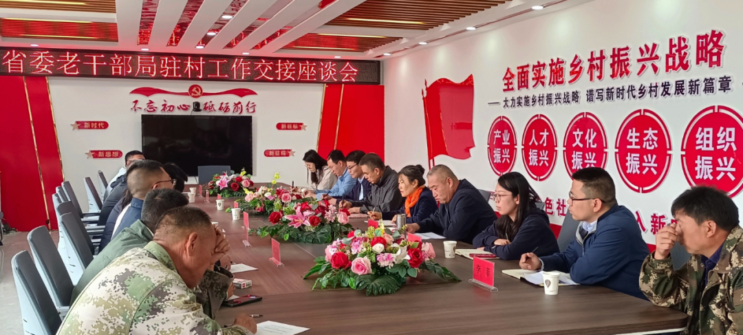 微信图片_20230516113736