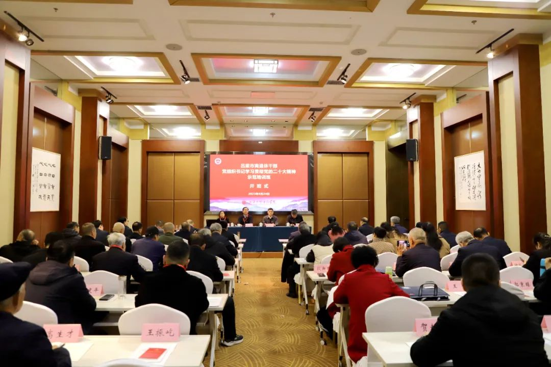 微信图片_20230516113123