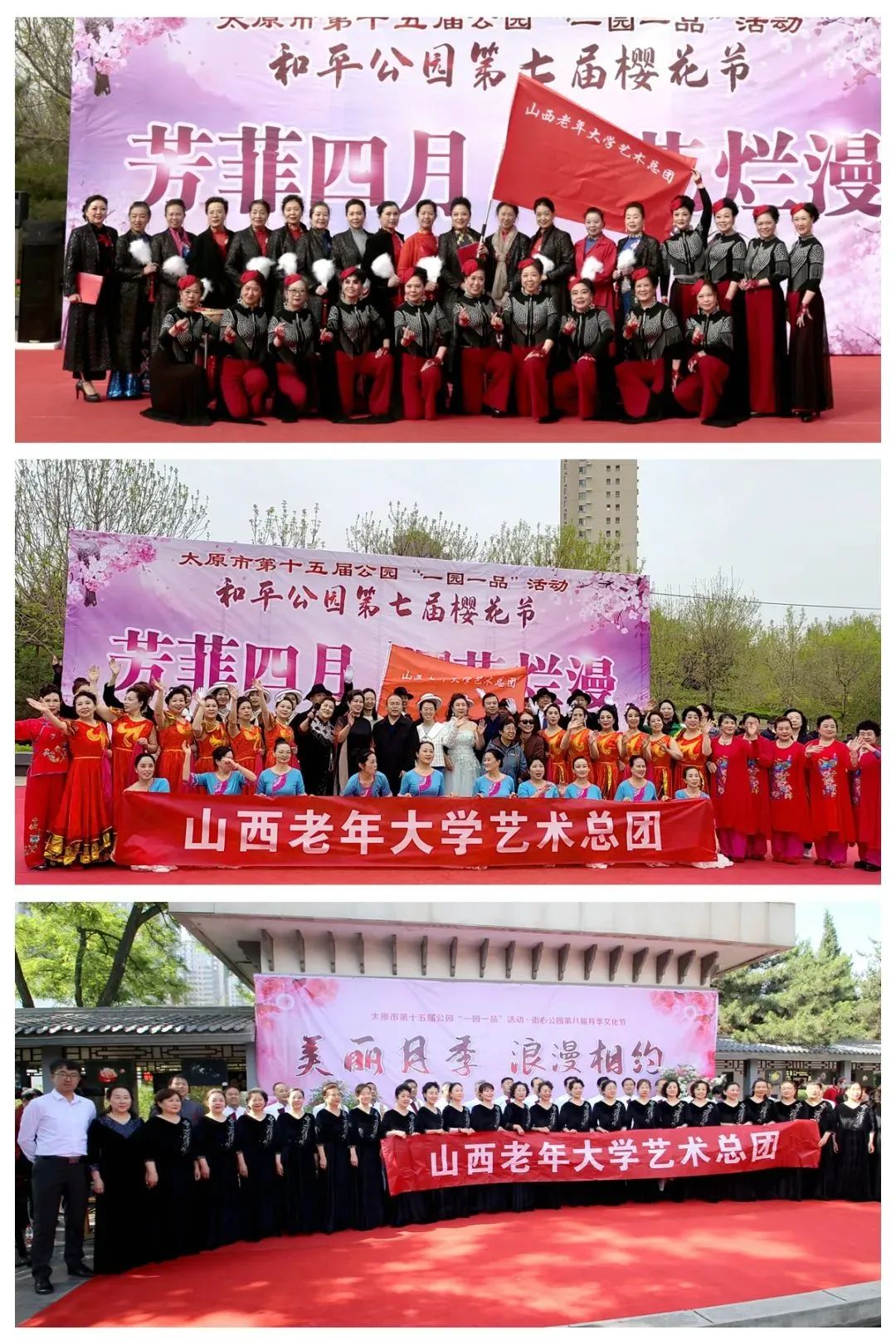 微信图片_20230526180653