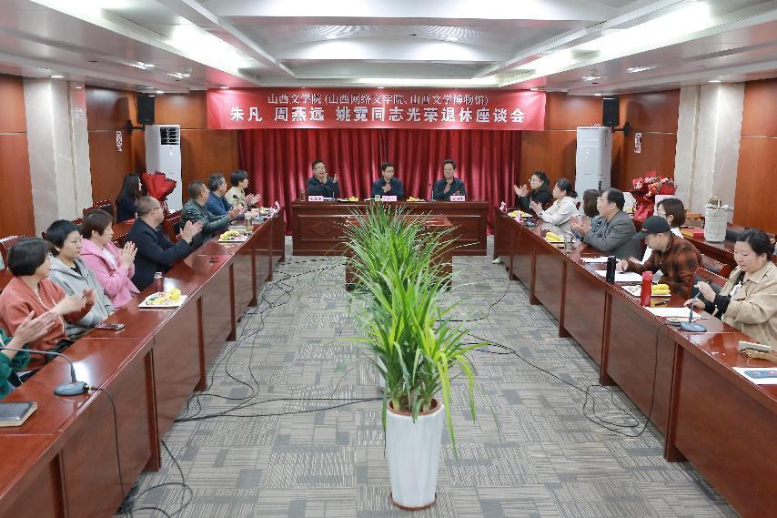 微信图片_20230516114132