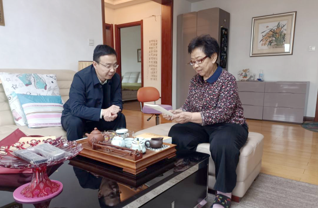 微信图片_20230516112303