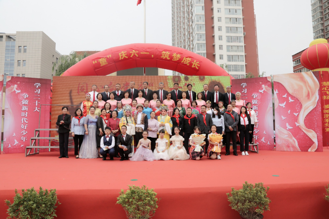 微信图片_20230602180438