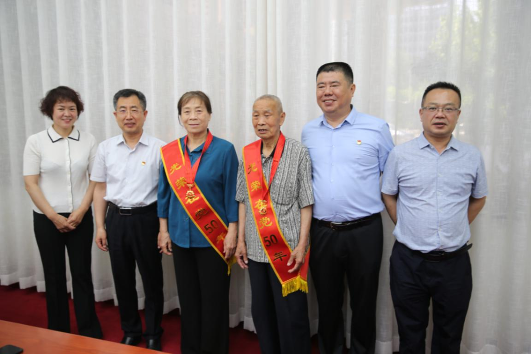 微信图片_20230713173819