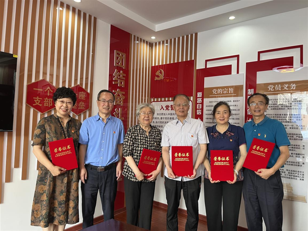 微信图片_20230715115642