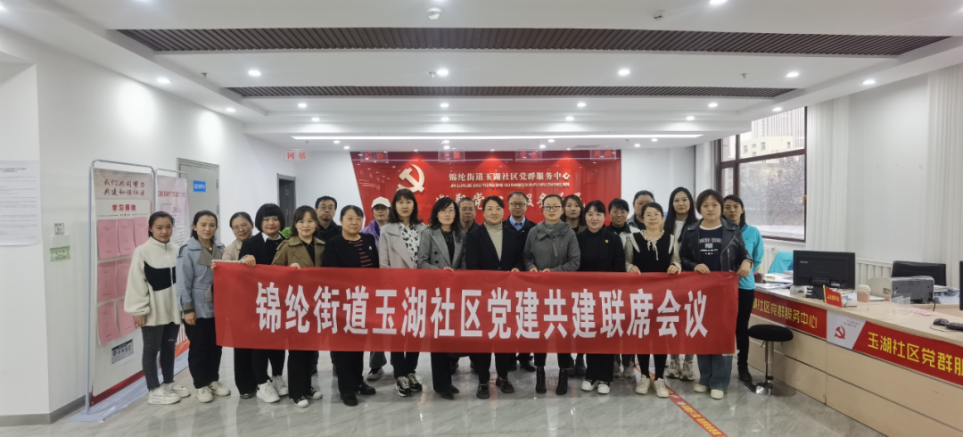 微信图片_20230729091037