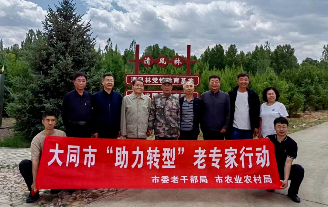 微信图片_20230701092356
