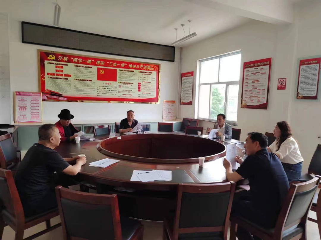 微信图片_20230724104718