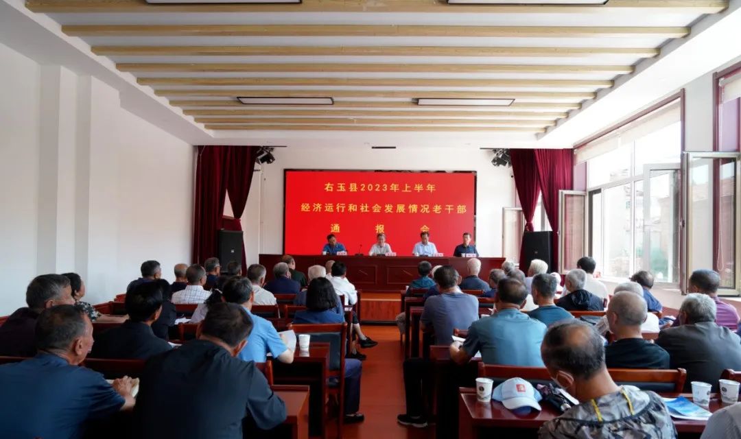 微信图片_20230823114757