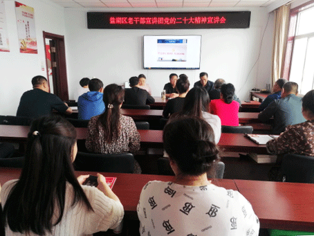 微信图片_20230829181718