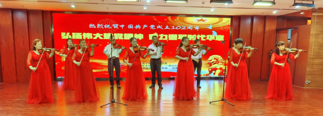 微信图片_20230804182117