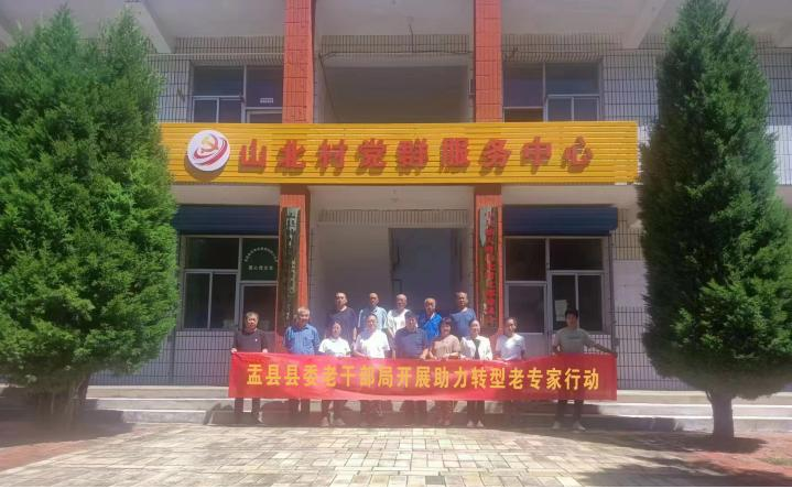 微信图片_20230823114518