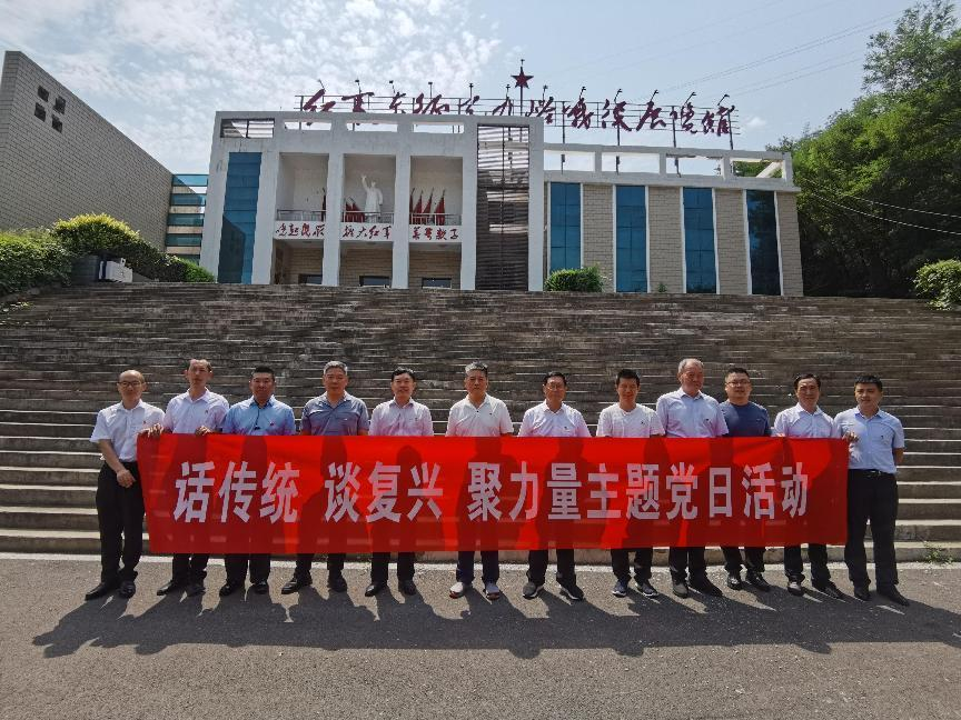 微信图片_20230819091251