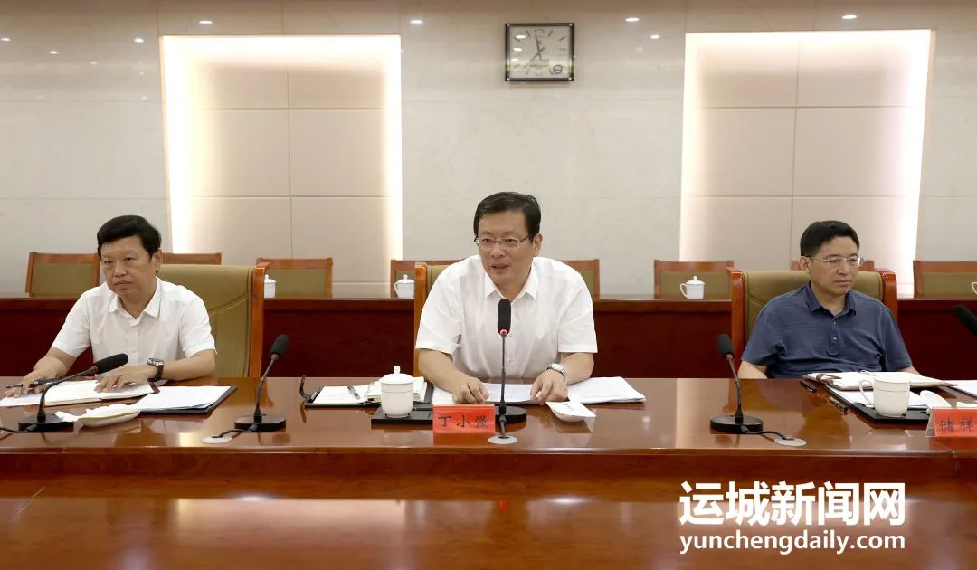 微信图片_20230826085555