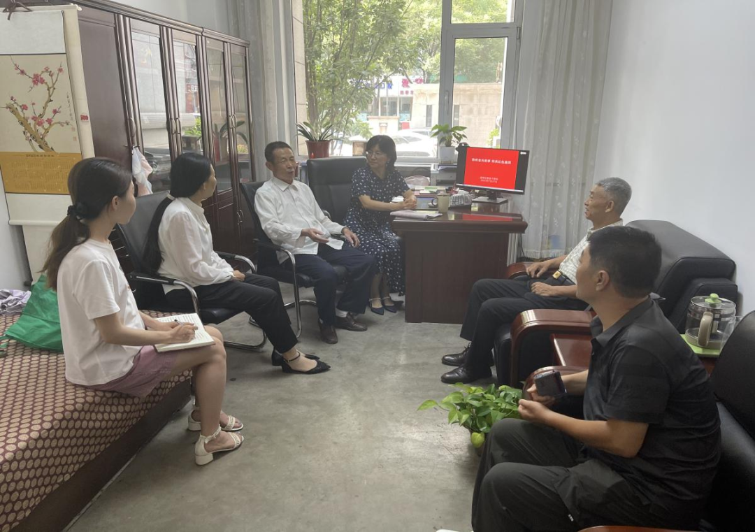 微信图片_20230804180029