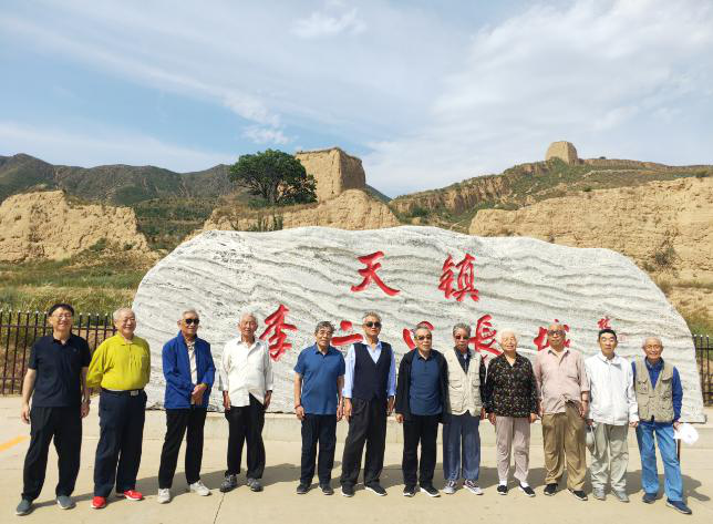 微信图片_20230918182017