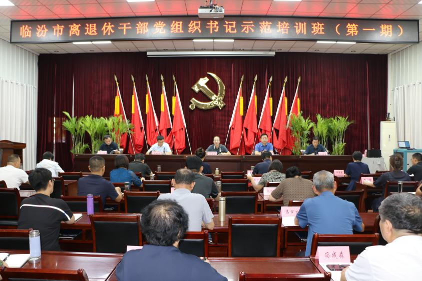 微信图片_20230918181832