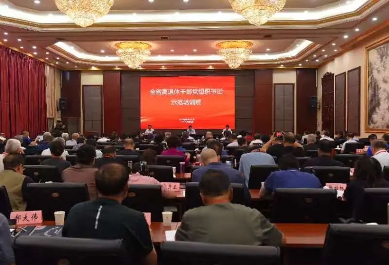 微信图片_20230928172853