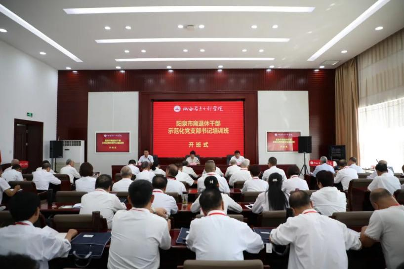 微信图片_20230909085235