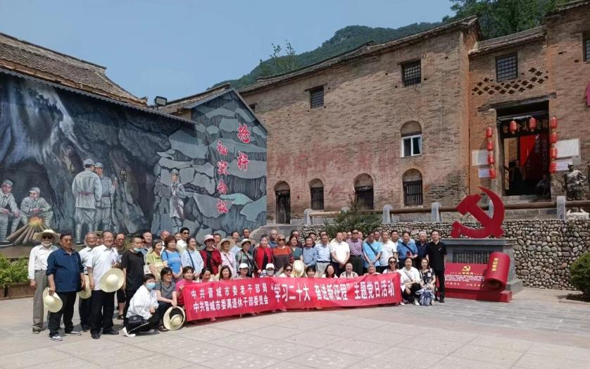 微信图片_20230928171816