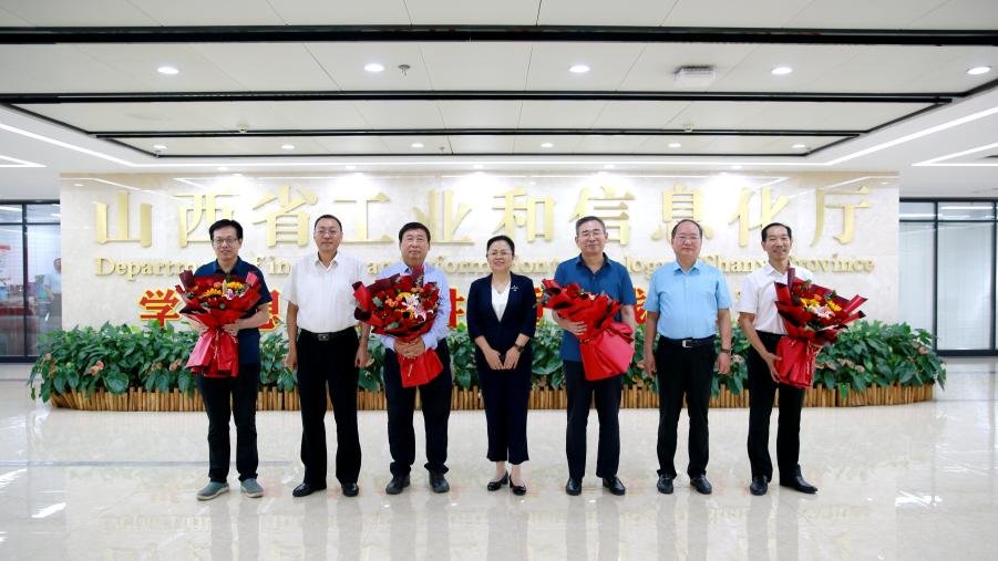 微信图片_20230905180009
