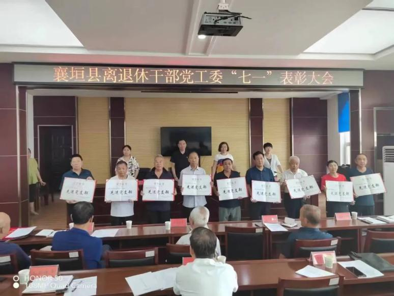 微信图片_20230914182018