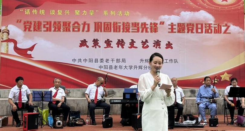 微信图片_20230918182223