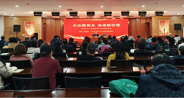 微信图片_20230921180804