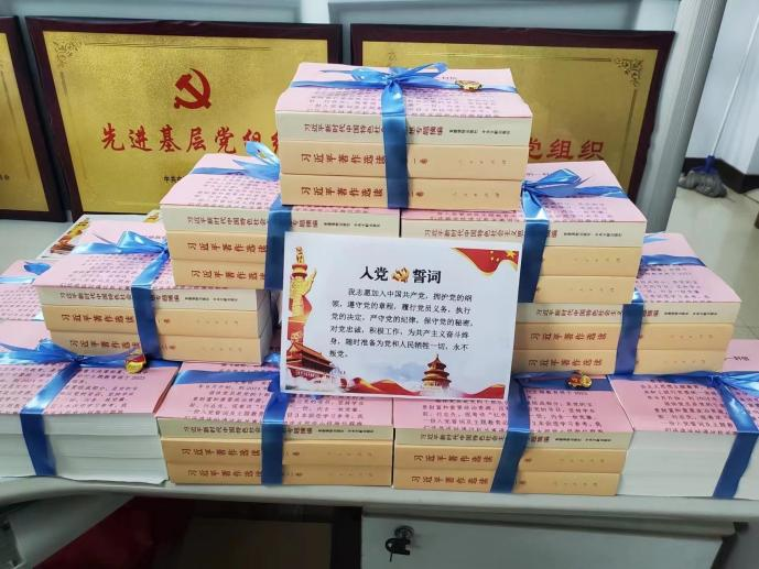 微信图片_20230902092542