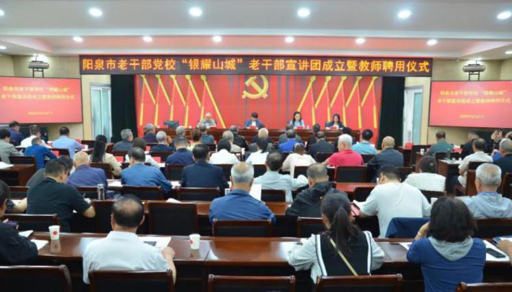 微信图片_20231030155749