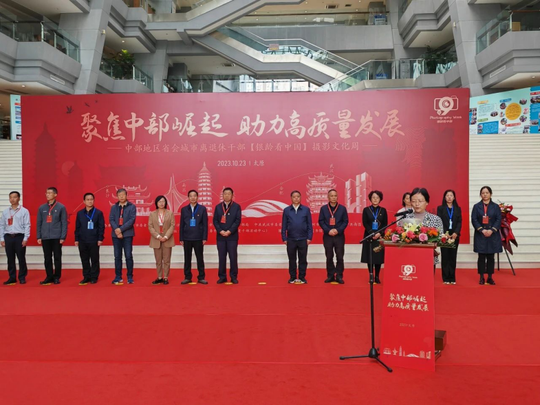 微信图片_20231030162842