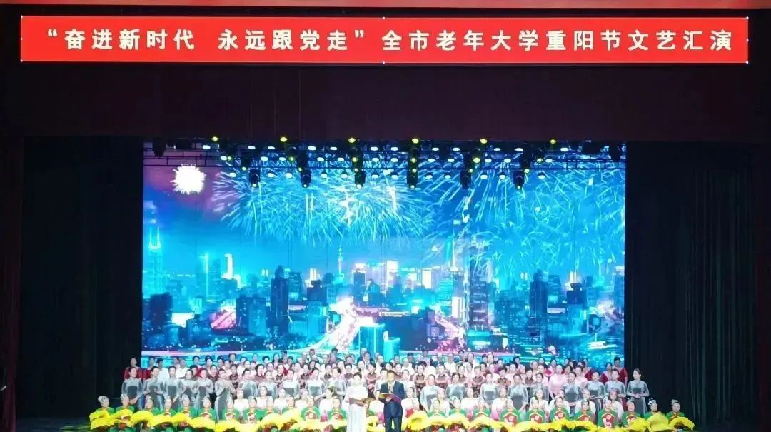 微信图片_20231030160749