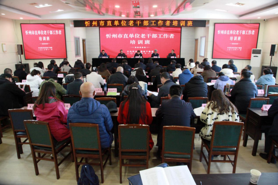 微信图片_20231124170323