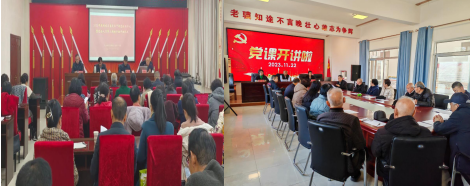 微信图片_20231130173912